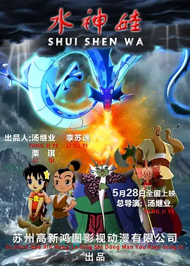 在线视频国产网址你懂的在线视频